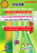 Perfect (Bangladesh Sorkari Kormo Commission-BPSC) Non-Cadre Likhito Special Niyog Shohayika image