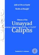History of the Umayyad Calphs image