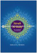 Surah al-Kahf Text and Commentary image