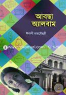 Abcha Album image