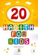 20 Hadith for Kids image