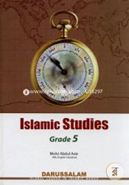 Islamic Studies -5 image