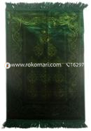 Safa Tex Mehrab Muslim Prayer Jaynamaz - জায়নামাজ (Green) - Any Design image