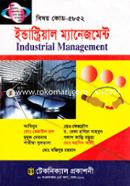 ইন্ডাস্ট্রিয়াল ম্যানেজমেন্ট (৫৮৫২) ৬ষ্ঠ সেমিস্টার (ডিপ্লোমা-ইন-ইঞ্জিনিয়ারিং) image