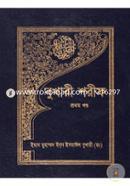 প্রোডাক্ট-49428 image