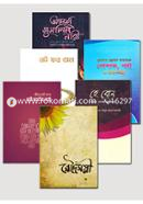 Adorsho Muslim Nari Collection image