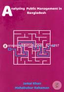 Analyzing Public Management In Bangladesh image