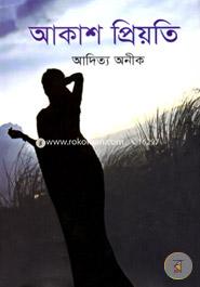 Akash Priyoti image