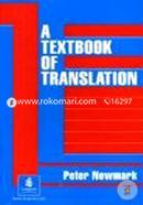 A Textbook of Translation (Skills) image