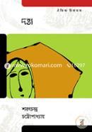 Dotta image