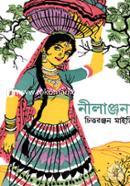 Nilanjona image