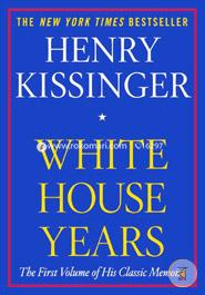 White House Years image