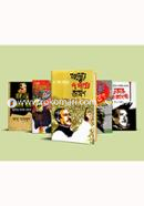 Bongobondhuke niye Lekha 5ti boiyer collation (bongobondu hottar roy, bongobondu vashon, gonoporishod o songsode bongobondu) image