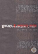 Pekhomer Jokhom image