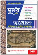 Durmor Series - Vugol (Poribesh O Durjog Byabostapona) image
