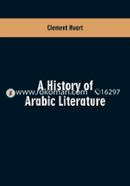 A History of Arabian Literature image