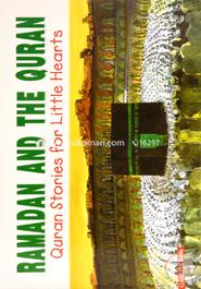 Ramadan and the Quran image