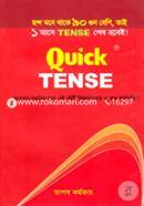 Quick Tense image