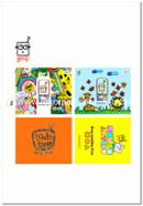 Goofi Drawing Package image