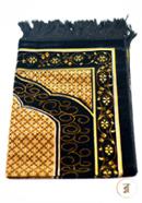 Muslim Prayer Sp.Elmas Jaynamaz Turkey - Any Design icon