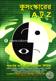 Kusongskarer A To Z image