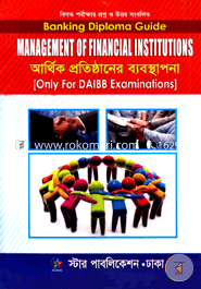 Management of Financial Institutions (Banking Diploma Guide) image