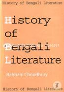 History of Bangli Literature image