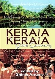 Kerala Kerala Quite Contrary image