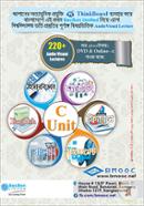 BacBon University Admission Tutorials (C Unit) (dvd) image