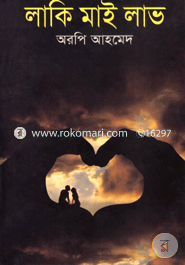 Lucky My Love image
