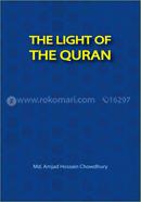 The Light Of the Quran image