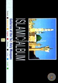 Islamic Album: Galleries of the Two Holy Mosques image