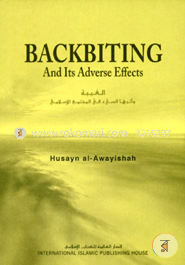 Backbiting and Its Adverse Effects image