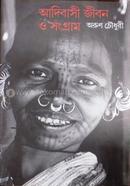 Adhibashi Jibon o Songram image