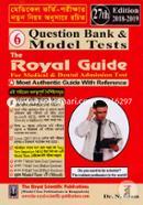 Question Bank And Model Tests (The Royal Guide For Medical And Dental Admission Test-6) image