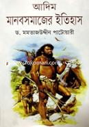 History of primitive society image