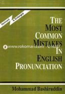 The Most Common Mistakes in English Pronunciation image