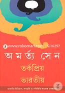 Tarkapriyo Bharatiya image
