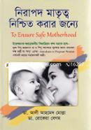 To Ensure Safe Motherhood image
