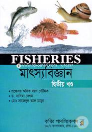 Fisheries-2nd Paper image