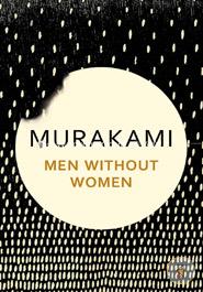 Men without Women image