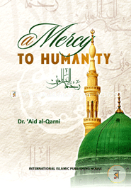 A Mercy to Humanity image