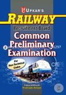 RRB Common Preliminary Exam. (For Non-Technical Cadre) image
