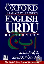 The Oxford Elementary Learner's English-Urdu Dictionary image