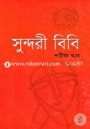 Sundori Bibi image