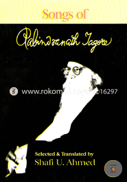 Song of Rabindrannath Tagore image