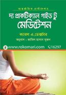 A Practical Guide to Meditation image
