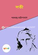 Soti image