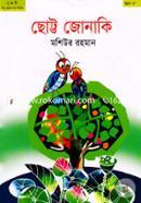 Chotto Jonaki image