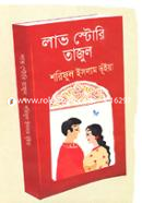 Love Story Tajul image